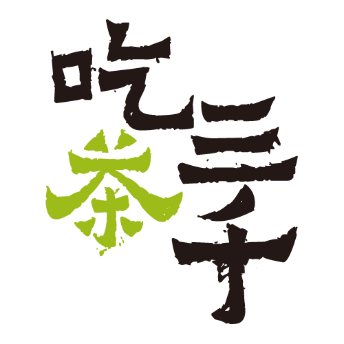 chicha-logo